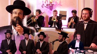 Mi Sheoso - Yisroel Werdyger, Meshorerim & A Berko Production | ישראל ורדיגר, אברומי בערקא, ומשוררים