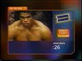 DirecTV PPV Blockbuster Direct Ticket Commercials From August 2002 60fps
