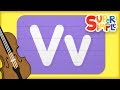 Learn The ABCs Letter V Super Simple ABCs ​​ Super Simple ABCs