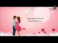 Jitni Dafa Dekhun Tumhein Song Lyrics Video Parmanu Yasser D John A Door Jana Nahi Love Story