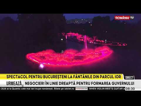 Sector 3 | Fântânile arteziene din Parcul IOR au repornit