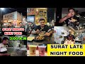 Food Night Bazar | Night Food in Surat | Surat Famous Street Food | Surat Food Vlog | Surat Vlog
