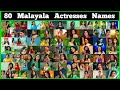 80 Malayala Actress Names Bhavana Kavya Madhavan Navya Nair Video 32