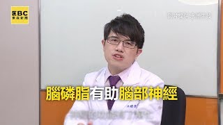 腸子是第二個大腦！腸壞菌太多竟會影響腦退化