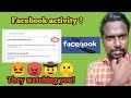 Are you think your privacy there? watch this you know it Are you think your privacy there? watch this you know it