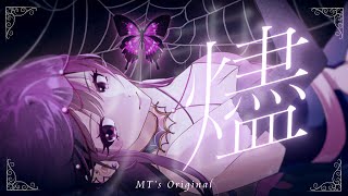作品封面