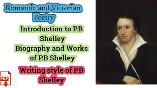 pb shelley introduction