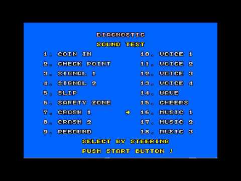 Out Run (Arcade 60Hz) - BGM 01: Magical Sound Shower