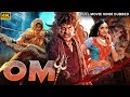 Shiva Rajkumar S OM Superhit Full Hindi Dubbed Movie Prema South Action Romatic Movie