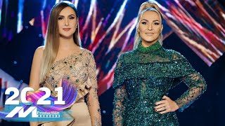 Aferdita Demaku & Dona Janova - Nuse Shko Te Nana