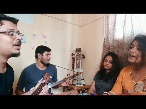 বসুন্ধরার বুকে...