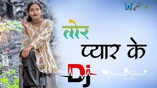 Download lagu Theth Nagpuri Song 2026 !! TNew Nagpuri Dj 2026 !! New Nagpuri Song 2026 Nagpuri Tor Pyar Ke mp3 Download lagu Theth Nagpuri Song 2026 !! TNew Nagpuri Dj 2026 !! New Nagpuri Song 2026 Nagpuri Tor Pyar Ke mp3