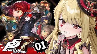 【P5R/ペルソナ5 ザ・ロイヤル】大怪盗の人生初！初見ペルソナ！？※ネタバレ有り【ルイス・キャミー/にじさんじ】