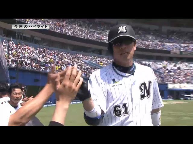 5/31 マリーンズ対ベイスターズ ハイライト