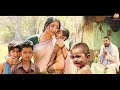 MERI MAA | Telugu Hindi Dubbed Emotional Movie | Amani, Posani Krishna Murali