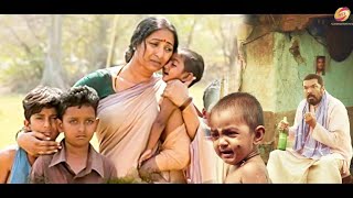 MERI MAA (Amma Deevena) South Indian Movies In Hindi Dubbed Movie | Amani, Posani Krishna Murali