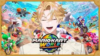 【ゲーム配信】マリオカートワールド～練習、練習！～#01【神永タイガ / にじさんじ】