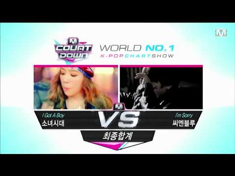 130124 Mnet MCountdown SNSD CUT