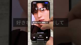 【5選】JKにオススメ！L〇NEが100倍楽しくなる裏ワザ #スタンプ #snowman #sixtones