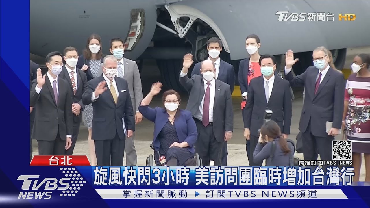 帶著「從美國來的愛」訪台 3位美參議員皆挺台大將