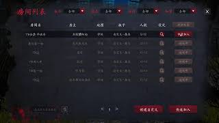 New Game! |Fear Surrounds| What am I doing? What is this game.