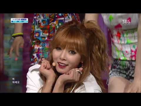 130428 포미닛(4MINUTE) - 이름이 뭐예요?(What's Your Name) @ SBS 인기가요