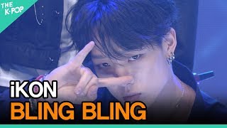 iKON, BLING BLING [TRIP TO K-POP 200519]