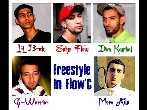 Tanja Flow ( More Ada & Sahm Flow & G Warrior G & Lil Brak & Don Kanibal )