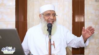 صورة 20 النبي هو سيد ولد آدم يوم القيامة - خصائص النبي في الآخرة