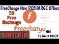 Freecharge Promo Code July 2018