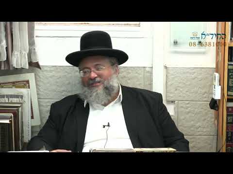 בגובה העיניים-הרב יורם אברג'ל וממשיך דרכו החיד"א-אור התורה מתגלה לפי ההכנה-כ"ה אייר תשפ"ג