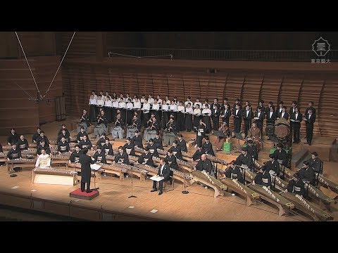 作曲科 宮城道雄：交声曲「日蓮」〜深海さとみ 退任記念演奏会より