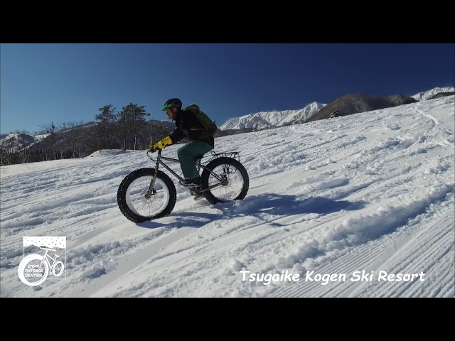 小谷ファットバイクセンター