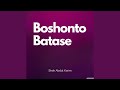 Boshonto Batase