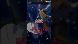 アニメ初心者による恋愛ラブコメおすすめランキング　 #おすすめアニメランキング  #おすすめアニメ  #アニメ