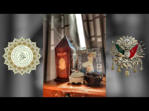 Qasidah Tawassul 'ala Awliya' Allah