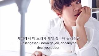 황치열 (Hwang Chi Yeul) – 매일 듣는 노래 (A Daily Song) Lyrics