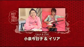 2021 10 16 Sat     amp  ageHa present  quot B P M  Syndicate quot