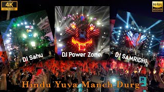 Download lagu DJ Sahu Vs DJ Samridhi Vs DJ Power Zone | Hindu Yuva Manch Durg 2025 | HD Sound | CG04 LIVE mp3