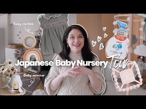 日式公寓嬰兒房的樣子和我們第一次當父母買的東西 🧸 (What a Japanese Apartment Baby Nursery Looks Like & What we Bought as First Time Parents 🧸)