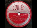 TEXAS R&B: T-Bone Walker / Inspiration Blues / Comet 51 / 1947