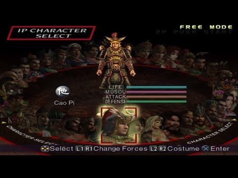 Dynasty Warriors 3 - Character Select NPC