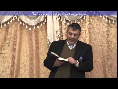 Psalms (Tehilim) Series #5