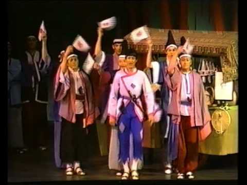 A Wandering Minstrel I - The Mikado (1989)