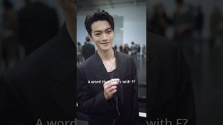 Download lagu 3 questions with Xukai mp3 Download lagu 3 questions with Xukai mp3