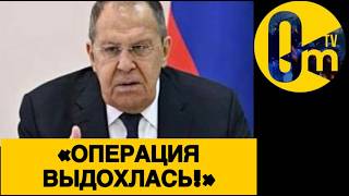 «КОНЕЦ НАМ, БРАТЦЫ!»