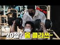 한국에서 젤 좋은 20살 입니다.(어깨운동-네추럴 빌더)