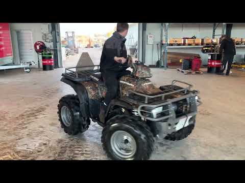 Video: Polaris Sportsman ATV 1