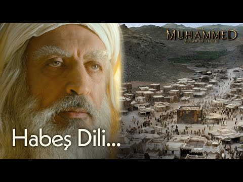 ''Kabe'ye sığınanlar ve kaçanlara yardım edin!'' | Hz. Muhammed: Allah'ın Elçisi