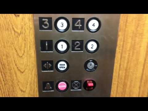 Beckwith Hydraulic Elevator @ Wellington Arms - Malden, MA